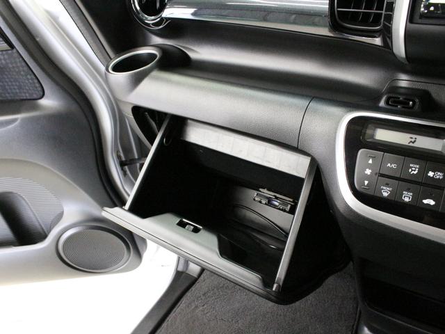 Ｎ－ＢＯＸカスタム Ｇ・Ｌパッケージ　ワンオーナー　禁煙車　メモリーナビ　フルセグ　ＣＤ　ＤＶＤ　音楽録音　ステアリングリモコン　リアカメラ　ＥＴＣ　両側パワースライドドア　オートエアコン　オートライト　ディスチャージライト　フォグライト（44枚目）