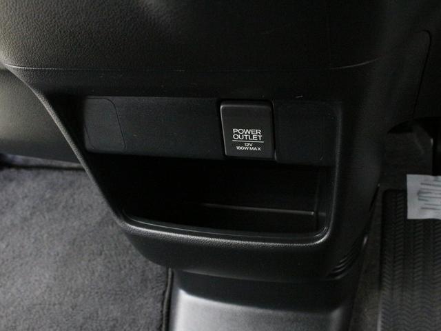Ｎ－ＢＯＸカスタム Ｇ・Ｌパッケージ　ワンオーナー　禁煙車　メモリーナビ　フルセグ　ＣＤ　ＤＶＤ　音楽録音　ステアリングリモコン　リアカメラ　ＥＴＣ　両側パワースライドドア　オートエアコン　オートライト　ディスチャージライト　フォグライト（45枚目）