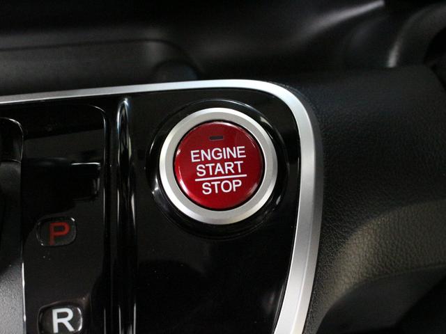 Ｎ－ＢＯＸカスタム Ｇ・Ｌパッケージ　ワンオーナー　禁煙車　メモリーナビ　フルセグ　ＣＤ　ＤＶＤ　音楽録音　ステアリングリモコン　リアカメラ　ＥＴＣ　両側パワースライドドア　オートエアコン　オートライト　ディスチャージライト　フォグライト（46枚目）
