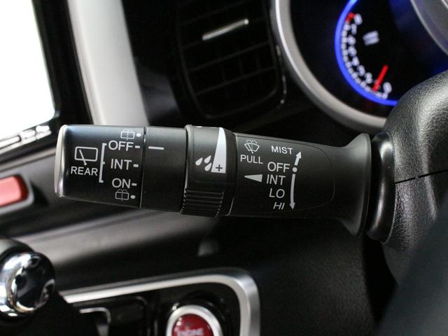 Ｎ－ＢＯＸカスタム Ｇ・Ｌパッケージ　ワンオーナー　禁煙車　メモリーナビ　フルセグ　ＣＤ　ＤＶＤ　音楽録音　ステアリングリモコン　リアカメラ　ＥＴＣ　両側パワースライドドア　オートエアコン　オートライト　ディスチャージライト　フォグライト（48枚目）