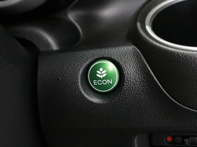 Ｎ－ＢＯＸカスタム Ｇ・Ｌパッケージ　ワンオーナー　禁煙車　メモリーナビ　フルセグ　ＣＤ　ＤＶＤ　音楽録音　ステアリングリモコン　リアカメラ　ＥＴＣ　両側パワースライドドア　オートエアコン　オートライト　ディスチャージライト　フォグライト（50枚目）