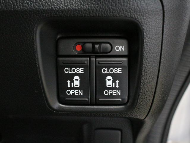 Ｎ－ＢＯＸカスタム Ｇ・Ｌパッケージ　ワンオーナー　禁煙車　メモリーナビ　フルセグ　ＣＤ　ＤＶＤ　音楽録音　ステアリングリモコン　リアカメラ　ＥＴＣ　両側パワースライドドア　オートエアコン　オートライト　ディスチャージライト　フォグライト（51枚目）