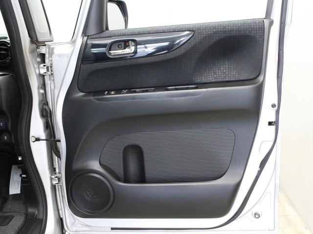 Ｎ－ＢＯＸカスタム Ｇ・Ｌパッケージ　ワンオーナー　禁煙車　メモリーナビ　フルセグ　ＣＤ　ＤＶＤ　音楽録音　ステアリングリモコン　リアカメラ　ＥＴＣ　両側パワースライドドア　オートエアコン　オートライト　ディスチャージライト　フォグライト（54枚目）