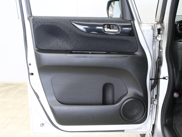 Ｎ－ＢＯＸカスタム Ｇ・Ｌパッケージ　ワンオーナー　禁煙車　メモリーナビ　フルセグ　ＣＤ　ＤＶＤ　音楽録音　ステアリングリモコン　リアカメラ　ＥＴＣ　両側パワースライドドア　オートエアコン　オートライト　ディスチャージライト　フォグライト（55枚目）
