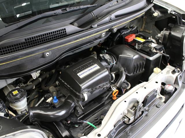 Ｎ－ＢＯＸカスタム Ｇ・Ｌパッケージ　ワンオーナー　禁煙車　メモリーナビ　フルセグ　ＣＤ　ＤＶＤ　音楽録音　ステアリングリモコン　リアカメラ　ＥＴＣ　両側パワースライドドア　オートエアコン　オートライト　ディスチャージライト　フォグライト（71枚目）
