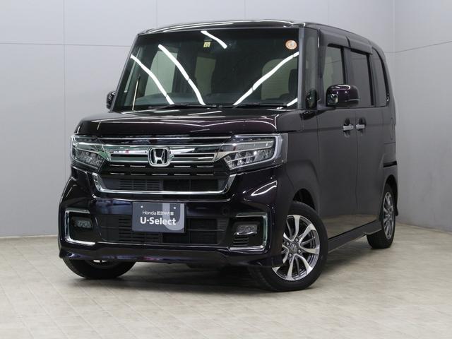 N-BOXカスタム L ワンオーナー 前後ドラレコ メモリーナビ フルセグ DVD CD Bluetooth リアカメラ ステリモ クルーズコントロール ETC シートヒーター 電子パーキングブレーキ サイドエアバッグ(5枚目)