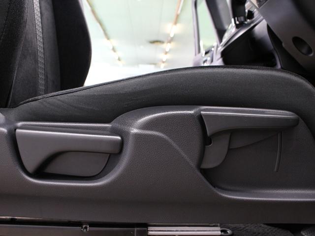 N-BOXカスタム L ワンオーナー 前後ドラレコ メモリーナビ フルセグ DVD CD Bluetooth リアカメラ ステリモ クルーズコントロール ETC シートヒーター 電子パーキングブレーキ サイドエアバッグ(35枚目)