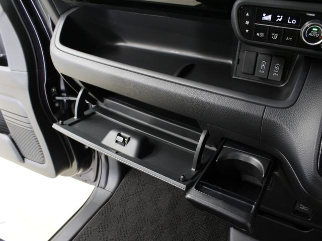 N-BOXカスタム L ワンオーナー 前後ドラレコ メモリーナビ フルセグ DVD CD Bluetooth リアカメラ ステリモ クルーズコントロール ETC シートヒーター 電子パーキングブレーキ サイドエアバッグ(37枚目)