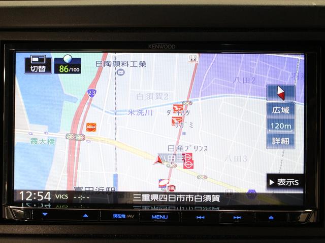 N-BOXカスタム L ワンオーナー 前後ドラレコ メモリーナビ フルセグ DVD CD Bluetooth リアカメラ ステリモ クルーズコントロール ETC シートヒーター 電子パーキングブレーキ サイドエアバッグ(38枚目)