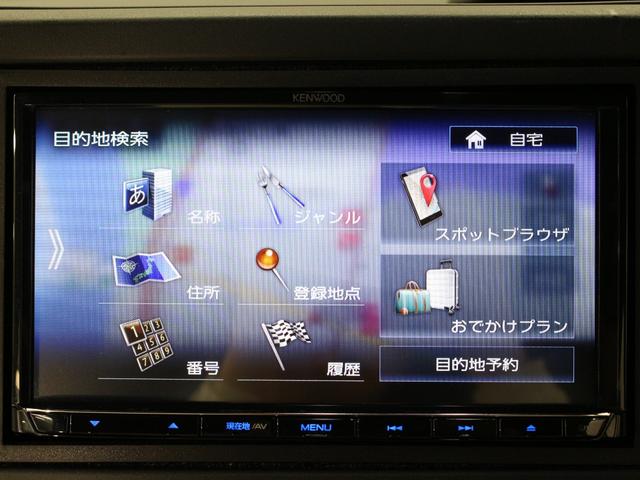 N-BOXカスタム L ワンオーナー 前後ドラレコ メモリーナビ フルセグ DVD CD Bluetooth リアカメラ ステリモ クルーズコントロール ETC シートヒーター 電子パーキングブレーキ サイドエアバッグ(41枚目)