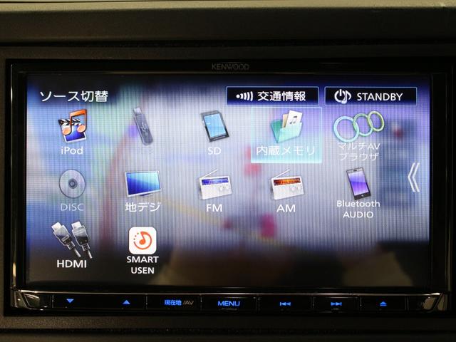 N-BOXカスタム L ワンオーナー 前後ドラレコ メモリーナビ フルセグ DVD CD Bluetooth リアカメラ ステリモ クルーズコントロール ETC シートヒーター 電子パーキングブレーキ サイドエアバッグ(42枚目)