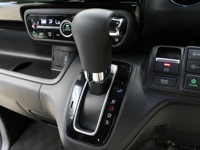 N-BOXカスタム L ワンオーナー 前後ドラレコ メモリーナビ フルセグ DVD CD Bluetooth リアカメラ ステリモ クルーズコントロール ETC シートヒーター 電子パーキングブレーキ サイドエアバッグ(46枚目)