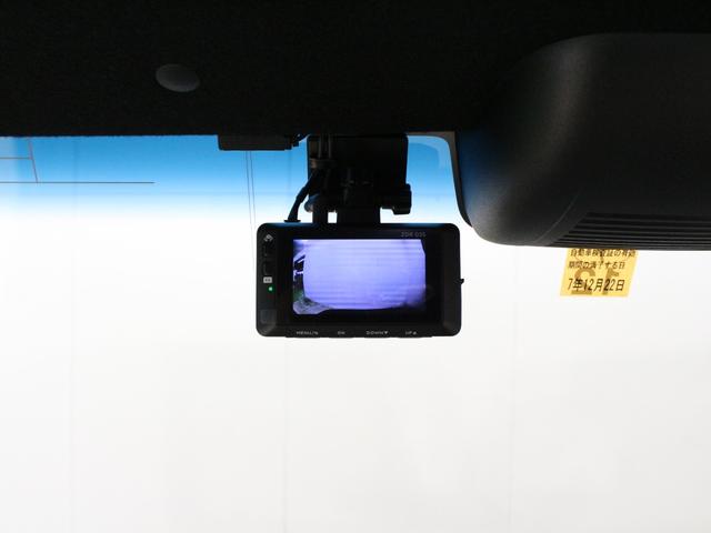 N-BOXカスタム L ワンオーナー 前後ドラレコ メモリーナビ フルセグ DVD CD Bluetooth リアカメラ ステリモ クルーズコントロール ETC シートヒーター 電子パーキングブレーキ サイドエアバッグ(47枚目)