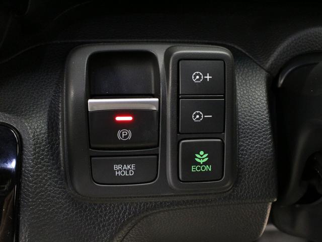 N-BOXカスタム L ワンオーナー 前後ドラレコ メモリーナビ フルセグ DVD CD Bluetooth リアカメラ ステリモ クルーズコントロール ETC シートヒーター 電子パーキングブレーキ サイドエアバッグ(49枚目)