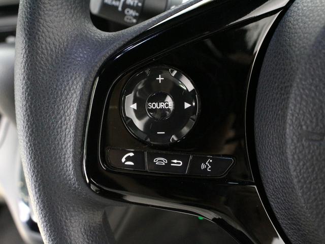 N-BOXカスタム L ワンオーナー 前後ドラレコ メモリーナビ フルセグ DVD CD Bluetooth リアカメラ ステリモ クルーズコントロール ETC シートヒーター 電子パーキングブレーキ サイドエアバッグ(51枚目)