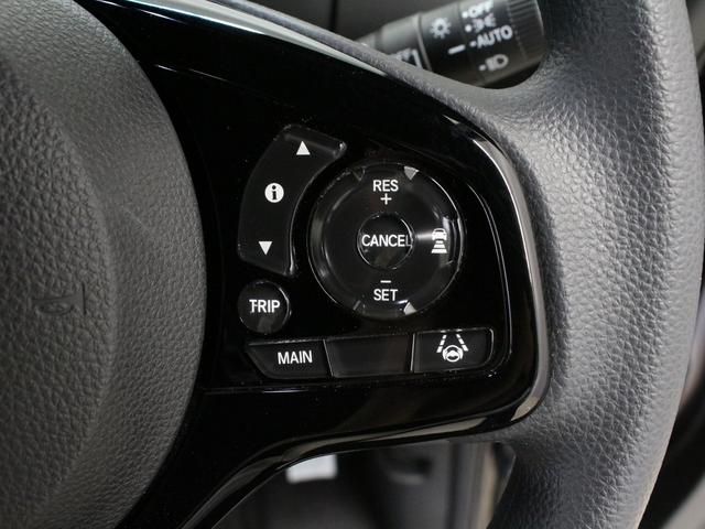 N-BOXカスタム L ワンオーナー 前後ドラレコ メモリーナビ フルセグ DVD CD Bluetooth リアカメラ ステリモ クルーズコントロール ETC シートヒーター 電子パーキングブレーキ サイドエアバッグ(52枚目)