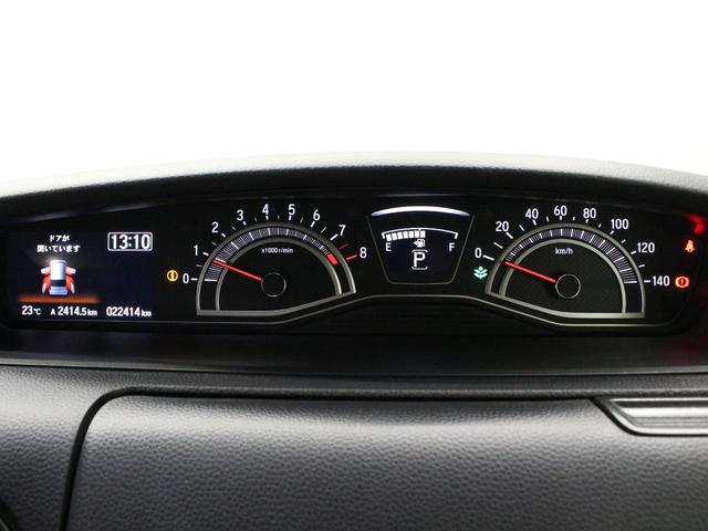 N-BOXカスタム L ワンオーナー 前後ドラレコ メモリーナビ フルセグ DVD CD Bluetooth リアカメラ ステリモ クルーズコントロール ETC シートヒーター 電子パーキングブレーキ サイドエアバッグ(55枚目)