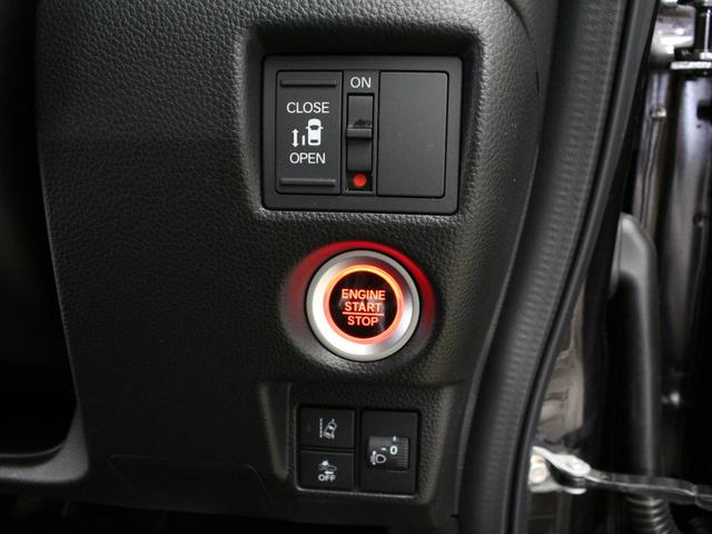 N-BOXカスタム L ワンオーナー 前後ドラレコ メモリーナビ フルセグ DVD CD Bluetooth リアカメラ ステリモ クルーズコントロール ETC シートヒーター 電子パーキングブレーキ サイドエアバッグ(58枚目)