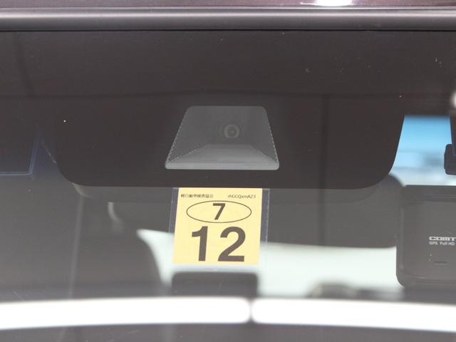 N-BOXカスタム L ワンオーナー 前後ドラレコ メモリーナビ フルセグ DVD CD Bluetooth リアカメラ ステリモ クルーズコントロール ETC シートヒーター 電子パーキングブレーキ サイドエアバッグ(59枚目)