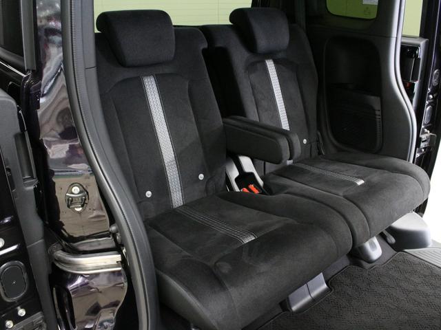 N-BOXカスタム L ワンオーナー 前後ドラレコ メモリーナビ フルセグ DVD CD Bluetooth リアカメラ ステリモ クルーズコントロール ETC シートヒーター 電子パーキングブレーキ サイドエアバッグ(68枚目)