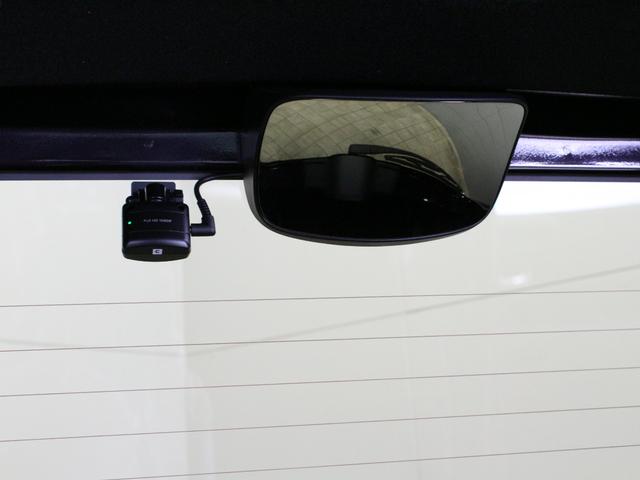 N-BOXカスタム L ワンオーナー 前後ドラレコ メモリーナビ フルセグ DVD CD Bluetooth リアカメラ ステリモ クルーズコントロール ETC シートヒーター 電子パーキングブレーキ サイドエアバッグ(73枚目)