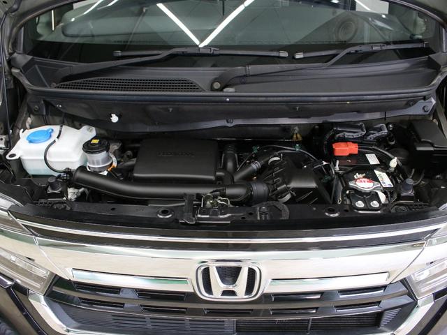 N-BOXカスタム L ワンオーナー 前後ドラレコ メモリーナビ フルセグ DVD CD Bluetooth リアカメラ ステリモ クルーズコントロール ETC シートヒーター 電子パーキングブレーキ サイドエアバッグ(75枚目)