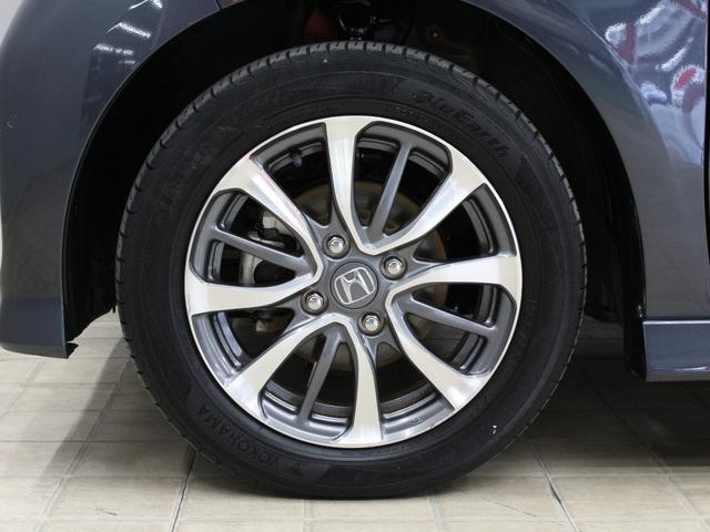 N-BOXカスタム L ワンオーナー 禁煙車 ワンセグTV Bluetooth リアカメラ ETC ステリモ クルコン シートヒーター 両側パワースライドドア 前後ソナーセンサー 電子パーキングブレーキ 大型ルーフコンソール(19枚目)