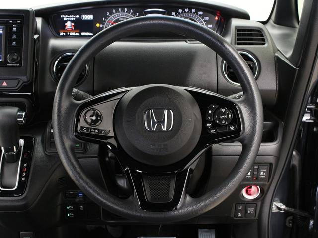 N-BOXカスタム L ワンオーナー 禁煙車 ワンセグTV Bluetooth リアカメラ ETC ステリモ クルコン シートヒーター 両側パワースライドドア 前後ソナーセンサー 電子パーキングブレーキ 大型ルーフコンソール(23枚目)