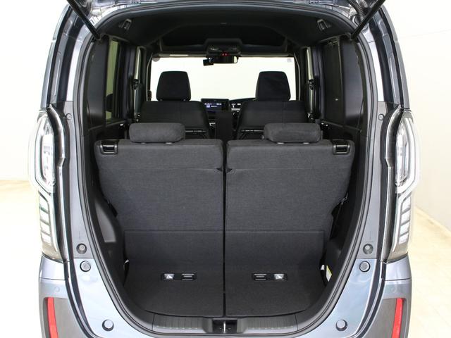 N-BOXカスタム L ワンオーナー 禁煙車 ワンセグTV Bluetooth リアカメラ ETC ステリモ クルコン シートヒーター 両側パワースライドドア 前後ソナーセンサー 電子パーキングブレーキ 大型ルーフコンソール(29枚目)