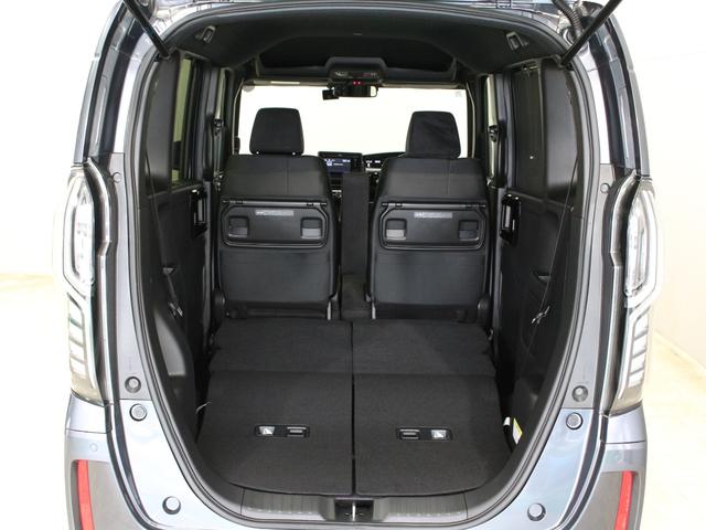 N-BOXカスタム L ワンオーナー 禁煙車 ワンセグTV Bluetooth リアカメラ ETC ステリモ クルコン シートヒーター 両側パワースライドドア 前後ソナーセンサー 電子パーキングブレーキ 大型ルーフコンソール(30枚目)