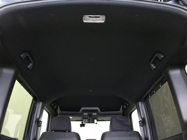 N-BOXカスタム L ワンオーナー 禁煙車 ワンセグTV Bluetooth リアカメラ ETC ステリモ クルコン シートヒーター 両側パワースライドドア 前後ソナーセンサー 電子パーキングブレーキ 大型ルーフコンソール(32枚目)