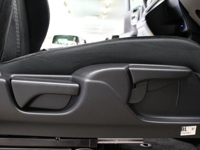 N-BOXカスタム L ワンオーナー 禁煙車 ワンセグTV Bluetooth リアカメラ ETC ステリモ クルコン シートヒーター 両側パワースライドドア 前後ソナーセンサー 電子パーキングブレーキ 大型ルーフコンソール(34枚目)