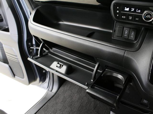N-BOXカスタム L ワンオーナー 禁煙車 ワンセグTV Bluetooth リアカメラ ETC ステリモ クルコン シートヒーター 両側パワースライドドア 前後ソナーセンサー 電子パーキングブレーキ 大型ルーフコンソール(36枚目)
