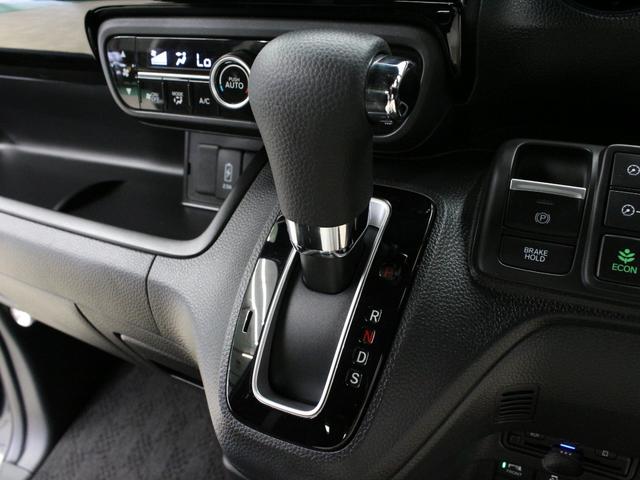 N-BOXカスタム L ワンオーナー 禁煙車 ワンセグTV Bluetooth リアカメラ ETC ステリモ クルコン シートヒーター 両側パワースライドドア 前後ソナーセンサー 電子パーキングブレーキ 大型ルーフコンソール(43枚目)