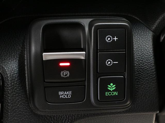 N-BOXカスタム L ワンオーナー 禁煙車 ワンセグTV Bluetooth リアカメラ ETC ステリモ クルコン シートヒーター 両側パワースライドドア 前後ソナーセンサー 電子パーキングブレーキ 大型ルーフコンソール(44枚目)