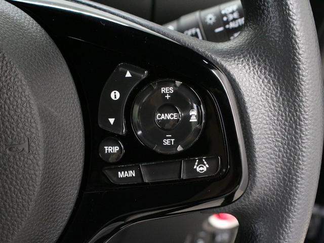 N-BOXカスタム L ワンオーナー 禁煙車 ワンセグTV Bluetooth リアカメラ ETC ステリモ クルコン シートヒーター 両側パワースライドドア 前後ソナーセンサー 電子パーキングブレーキ 大型ルーフコンソール(48枚目)