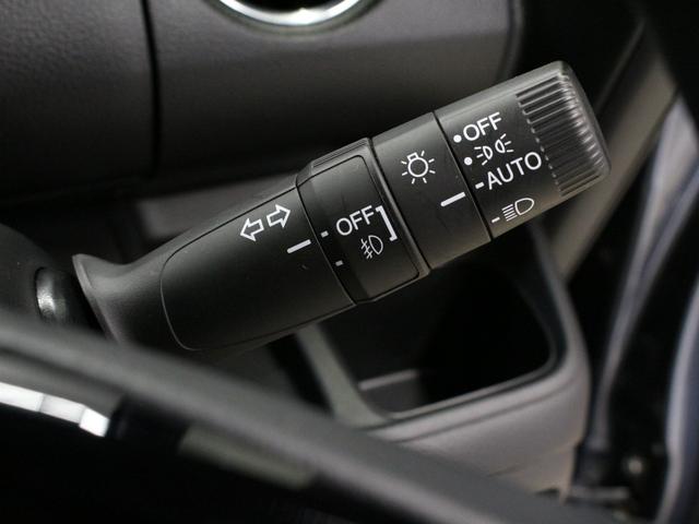 N-BOXカスタム L ワンオーナー 禁煙車 ワンセグTV Bluetooth リアカメラ ETC ステリモ クルコン シートヒーター 両側パワースライドドア 前後ソナーセンサー 電子パーキングブレーキ 大型ルーフコンソール(50枚目)