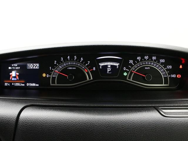 N-BOXカスタム L ワンオーナー 禁煙車 ワンセグTV Bluetooth リアカメラ ETC ステリモ クルコン シートヒーター 両側パワースライドドア 前後ソナーセンサー 電子パーキングブレーキ 大型ルーフコンソール(52枚目)