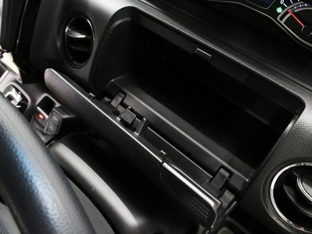 N-BOXカスタム L ワンオーナー 禁煙車 ワンセグTV Bluetooth リアカメラ ETC ステリモ クルコン シートヒーター 両側パワースライドドア 前後ソナーセンサー 電子パーキングブレーキ 大型ルーフコンソール(54枚目)