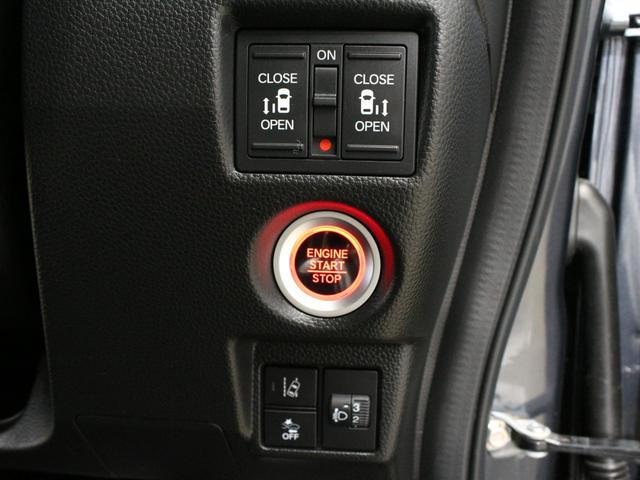 N-BOXカスタム L ワンオーナー 禁煙車 ワンセグTV Bluetooth リアカメラ ETC ステリモ クルコン シートヒーター 両側パワースライドドア 前後ソナーセンサー 電子パーキングブレーキ 大型ルーフコンソール(55枚目)