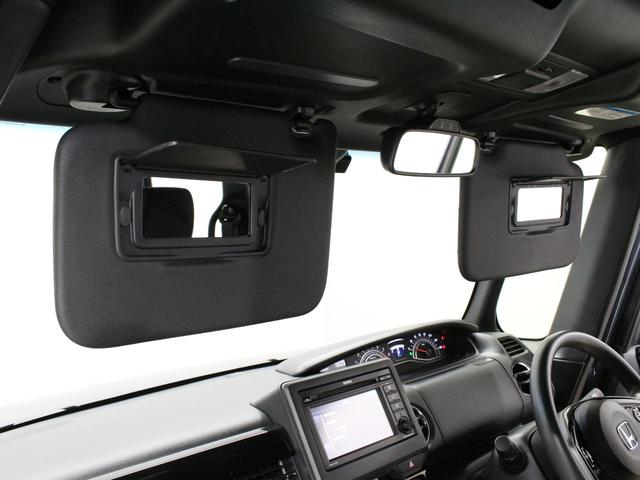 N-BOXカスタム L ワンオーナー 禁煙車 ワンセグTV Bluetooth リアカメラ ETC ステリモ クルコン シートヒーター 両側パワースライドドア 前後ソナーセンサー 電子パーキングブレーキ 大型ルーフコンソール(58枚目)