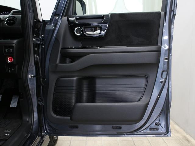 N-BOXカスタム L ワンオーナー 禁煙車 ワンセグTV Bluetooth リアカメラ ETC ステリモ クルコン シートヒーター 両側パワースライドドア 前後ソナーセンサー 電子パーキングブレーキ 大型ルーフコンソール(62枚目)
