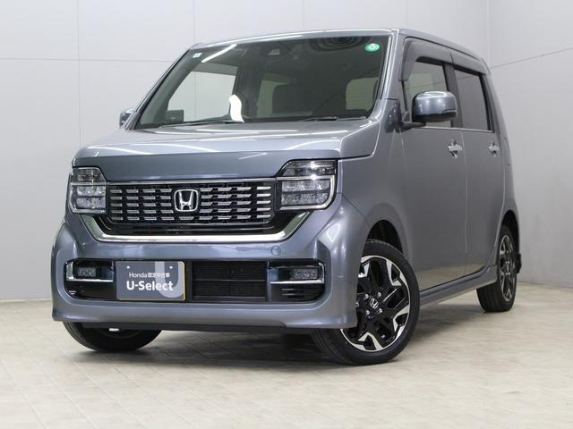 N-WGNカスタム L・ターボホンダセンシング ワンオーナー 4WD ターボ 8インチナビ フルセグ DVD CD Bluetooth リアカメラ ETC 前後ドラレコ シートヒーター ソナーセンサー LEDヘッドライト フォグ サイドエアバッグ(5枚目)