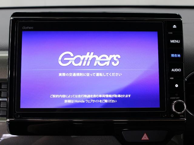 N-WGNカスタム L・ターボホンダセンシング ワンオーナー 4WD ターボ 8インチナビ フルセグ DVD CD Bluetooth リアカメラ ETC 前後ドラレコ シートヒーター ソナーセンサー LEDヘッドライト フォグ サイドエアバッグ(35枚目)