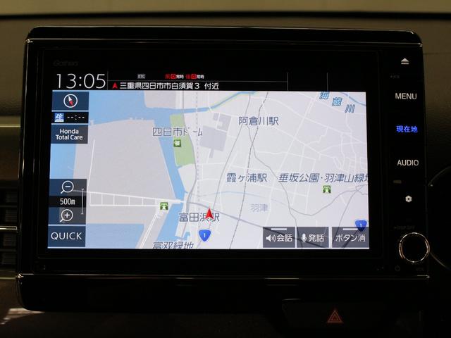 N-WGNカスタム L・ターボホンダセンシング ワンオーナー 4WD ターボ 8インチナビ フルセグ DVD CD Bluetooth リアカメラ ETC 前後ドラレコ シートヒーター ソナーセンサー LEDヘッドライト フォグ サイドエアバッグ(36枚目)