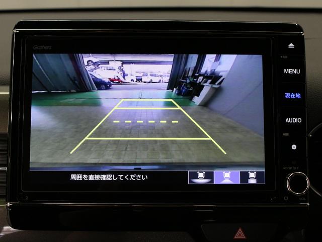 N-WGNカスタム L・ターボホンダセンシング ワンオーナー 4WD ターボ 8インチナビ フルセグ DVD CD Bluetooth リアカメラ ETC 前後ドラレコ シートヒーター ソナーセンサー LEDヘッドライト フォグ サイドエアバッグ(37枚目)