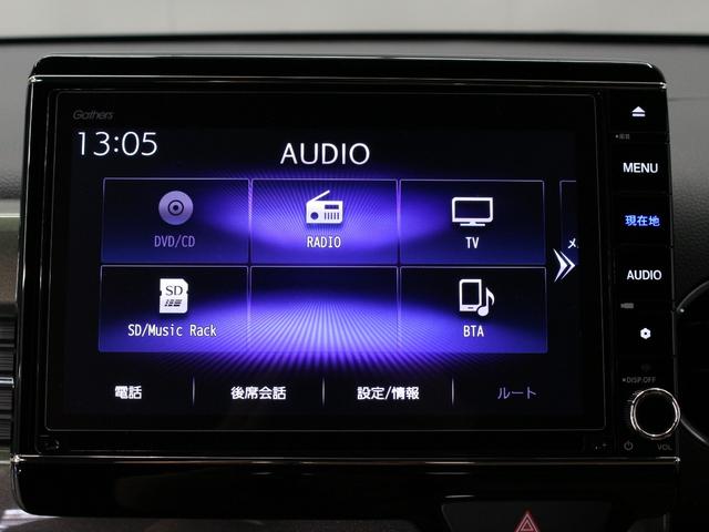 N-WGNカスタム L・ターボホンダセンシング ワンオーナー 4WD ターボ 8インチナビ フルセグ DVD CD Bluetooth リアカメラ ETC 前後ドラレコ シートヒーター ソナーセンサー LEDヘッドライト フォグ サイドエアバッグ(38枚目)