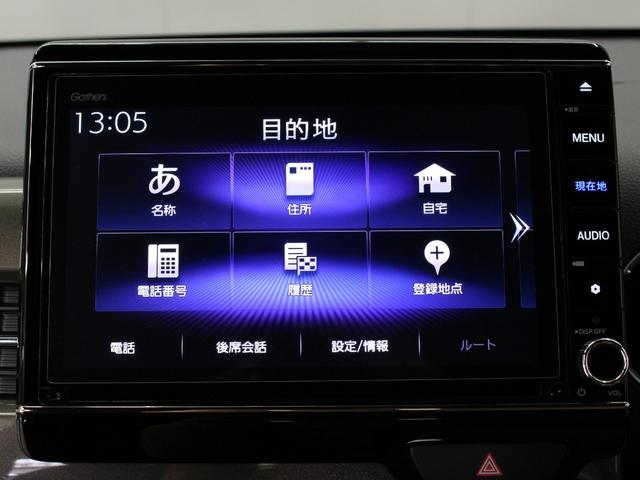 N-WGNカスタム L・ターボホンダセンシング ワンオーナー 4WD ターボ 8インチナビ フルセグ DVD CD Bluetooth リアカメラ ETC 前後ドラレコ シートヒーター ソナーセンサー LEDヘッドライト フォグ サイドエアバッグ(39枚目)