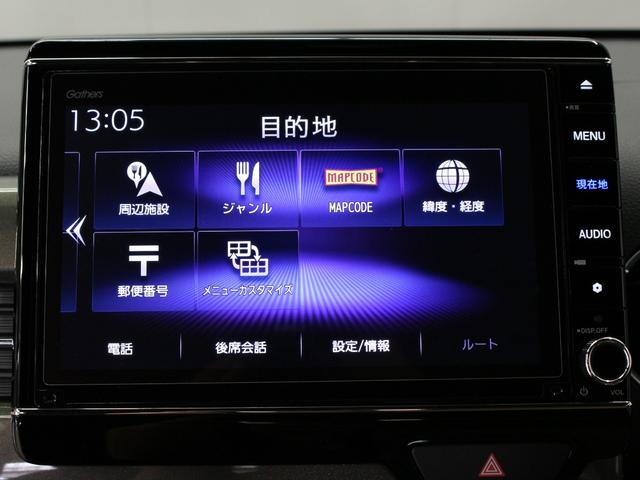 N-WGNカスタム L・ターボホンダセンシング ワンオーナー 4WD ターボ 8インチナビ フルセグ DVD CD Bluetooth リアカメラ ETC 前後ドラレコ シートヒーター ソナーセンサー LEDヘッドライト フォグ サイドエアバッグ(40枚目)