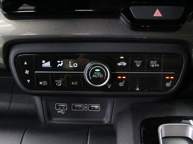 N-WGNカスタム L・ターボホンダセンシング ワンオーナー 4WD ターボ 8インチナビ フルセグ DVD CD Bluetooth リアカメラ ETC 前後ドラレコ シートヒーター ソナーセンサー LEDヘッドライト フォグ サイドエアバッグ(41枚目)